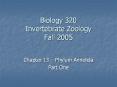 Biology 320 Invertebrate Zoology Fall 2005 PowerPoint PPT Presentation