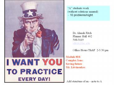  A  students work (without solutions manual) ~ 1