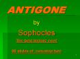 ANTIGONE PowerPoint PPT Presentation