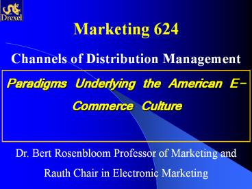 Marketing 624