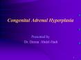 Congenital Adrenal Hyperplasia PowerPoint PPT Presentation
