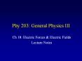 Phy 203: General Physics III PowerPoint PPT Presentation