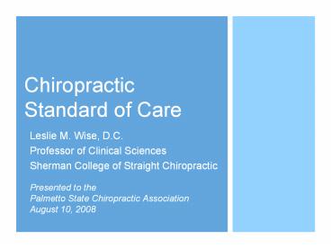 Chiropractic Standard of Care