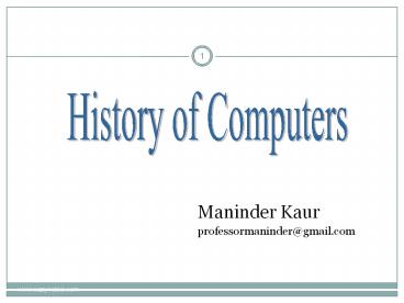 Maninder Kaur professormaninder@gmail.com www.eazynotes.com