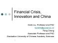 Financial Crisis, Innovation and China PowerPoint PPT Presentation