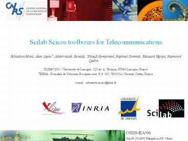 Scilab/Scicos toolboxes for Telecommunications Sebastien