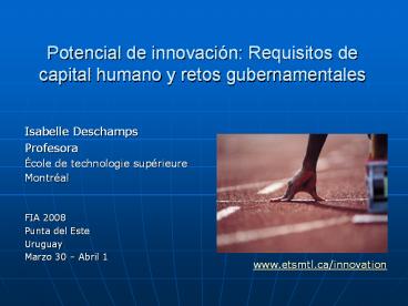 Potencial de innovaciуn: Requisitos de capital humano y retos gubernamentales