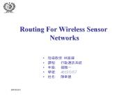 Routing For Wireless Sensor Networks