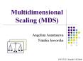 Multidimensional Scaling (MDS) PowerPoint PPT Presentation