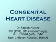 Congenital Heart Disease PowerPoint PPT Presentation