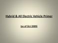Hybrid & All Electric Vehicle Primer PowerPoint PPT Presentation