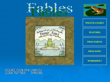 DESIREE EVEN-HEN 11846755 LIORA TSIFTSER   14991392