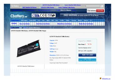 LENOVO IdeaPad U300s Battery