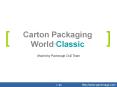 Carton packaging wikipedia PowerPoint PPT Presentation