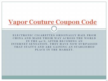Vapor Couture Coupon Code