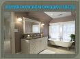 Bathroom Remodeling Ideas PowerPoint PPT Presentation