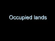 Israeil