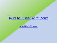 Tours to Russia For Students