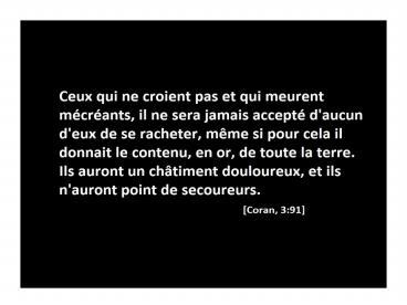 Une sauvegarde contre le feu de l'Enfer