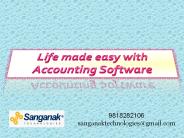 Accounting Software