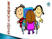 Learn and Make Use of Computer