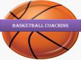Basketball Coaching PowerPoint PPT Presentation