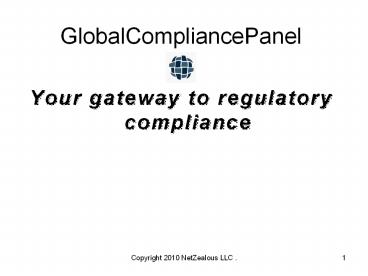 Online Regulatory Compliance Training, FDA, Risk, and Compliance - GlobalCompliancePanel