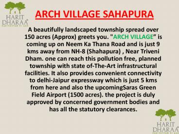 Pre launching rates residential land for sale- residential property for sale in shahpur NH-8 www.haritdharaa.com Pre launching rates residential land for sale- residential property for sale in shahpur NH-8 www.haritdharaa.com