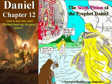 Daniel Chapter 12