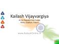 RepublicDay - KailashOnline PowerPoint PPT Presentation