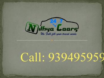 Call Taxi Services in Tirumala, Tirupati Taxi, Tirupati Car Rentals