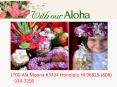 Hawaii Gift Basket PowerPoint PPT Presentation