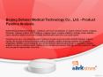 Beijing Dehaier Medical Technology Co., Ltd. - Product Pipeline Analysis. PowerPoint PPT Presentation