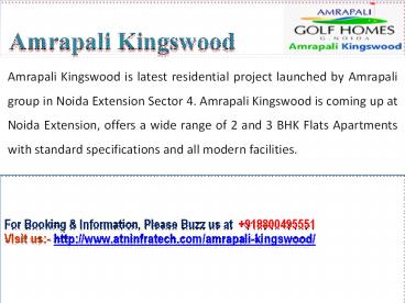 Amrapali Kingswood
