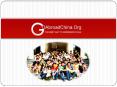 Go Abroad China (GAC) PowerPoint PPT Presentation
