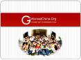 Go Abroad China (GAC) - Internship Program PowerPoint PPT Presentation