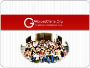 Go Abroad China (GAC) - Chinese Immersion Program