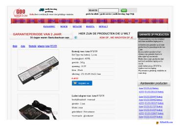 Batterij / adapter Asus N71VN