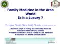 Family medicine in the arab world2 فيصل الناصر, د فيصل الناصر PowerPoint PPT Presentation