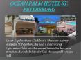 Ocean Palm Hotel St. Petersburg PowerPoint PPT Presentation