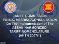 TARIFF COMMISSION PowerPoint PPT Presentation