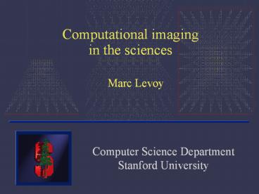 Multiple-image digital photography