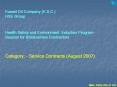 Kuwait Oil Company (K.S.C.) PowerPoint PPT Presentation