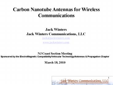Carbon Nanotube Antennas for Wireless Communications