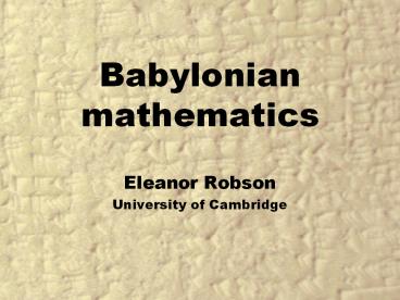 Babylonian mathematics