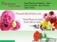 Send Flowers to Ranchi, Send Cake to Ranchi, Buy Flowers, Cake Online, Order Delivery