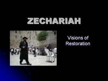 ZECHARIAH