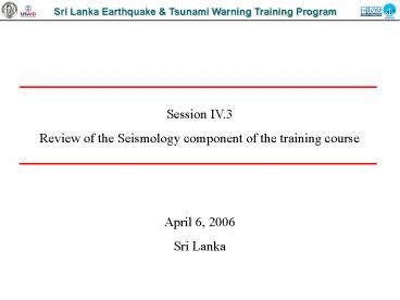 Sri Lanka Earthquake