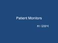 Patient Monitors PowerPoint PPT Presentation