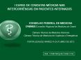 I CURSO DE CONDUTAS MЙDICAS NAS INTERCORRКNCIAS EM PACIENTES INTERNADOS PowerPoint PPT Presentation